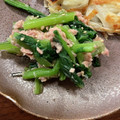 〈＊HATO＊〉's cooksnap of when they made ウチのアレ♡簡単一品！小松菜ツナ和え.
