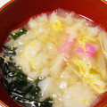 chacokon☆'s cooksnap of when they made はんぺんと卵のふわふわスープ.