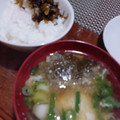 ひっこ's cooksnap of when they made とろろこんぶとおとしたまご味噌汁.