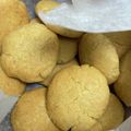 あんぱん太朗's cooksnap of when they made さくほろっ！きな粉クッキー.