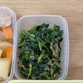 mame_chi's cooksnap of when they made ほうれん草の白味噌風味胡麻和え。.