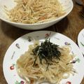 め目め's cooksnap of when they made 【居酒屋シリーズ】大根サラダ.