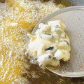 ♡マッキークッキング's cooksnap of when they made 【おせちの余った黒豆で・黒豆天ぷら】.