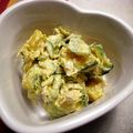 clavelito's cooksnap of when they made かぼちゃ★ツナ★きゅうりのサラダ♪.