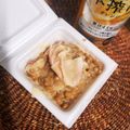 ふか谷's cooksnap of when they made 納豆ガリで旨薬味☝究極アレンジ納豆ご飯.