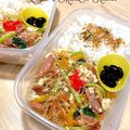 YUH♡ママ's cooksnap of when they made ヘルシー♬豆腐と春雨の中華風炒め.