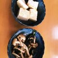 さっちゃーーーん's cooksnap of when they made しめじとワカメのごまポン和え.