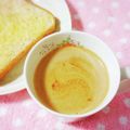 ふうはっちゃん's cooksnap of when they made 私好み♡甘過ぎないカフェオレ.