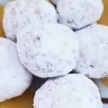 りーこのお菓子's cooksnap of when they made 袋で作る健康おやつ❹大豆スノーボール.