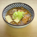 キンプリ's cooksnap of when they made 簡単♡花椒香る厚揚げ納豆あんかけ丼♡.