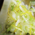 ☆＊えりぃ＊☆'s cooksnap of when they made 万能！ネギ塩だれ.