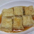 きらり流れ星's cooksnap of when they made 揚げだし豆腐.