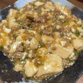 クックVRXNC4☆'s cooksnap of when they made 簡単激ウマ！焼肉のタレでコクうま麻婆豆腐.
