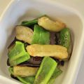tamago大好き's cooksnap of when they made 豚こま肉となすとピーマンの南蛮漬け.