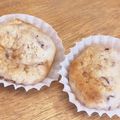 Mieまま's cooksnap of when they made お餅消費に☆HMでもっちり餡子マフィン。.