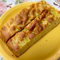 りょうりょ☆'s cooksnap of when they made 混ぜるだけ簡単！さつまいもパウンドケーキ.