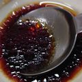 ひぃたろぉ～♪'s cooksnap of when they made シンプルなギョーザのたれ.