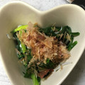 ☆ayami☆26's cooksnap of when they made ほうれん草としらすのおひたし.