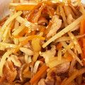 KOCHI's cooksnap of when they made 大根と人参の皮だけきんぴら.