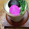 プルンバゴ's cooksnap of when they made ♡麺類、茶碗蒸しに活用！椎茸の煮物♡.