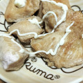 クリームドーナツ's cooksnap of when they made 鶏むね肉のしょうゆマヨ焼き.