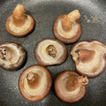 synkkmam's cooksnap of when they made 椎茸と塩の蒸し焼き.