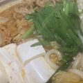 ﾌﾞﾚﾝﾀﾞ's cooksnap of when they made 絶品♡まろやか味噌キムチ鍋.