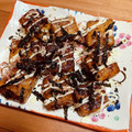 Ktwinkle's cooksnap of when they made 絶品おつまみ！照り焼きマヨ厚揚げ.