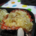 えみんちゅ＊'s cooksnap of when they made じゃが芋とちくわのマヨパン粉焼き.