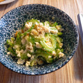 nerachin's cooksnap of when they made 優しい甘さのゴーヤの白和え.