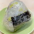 ☆あいちゃん's cooksnap of when they made 無限？！たくあんごまのオイルおにぎり！.