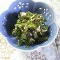 めんぼっこ's cooksnap of when they made 苦味なし！ゴーヤの中華風オカカ和え.