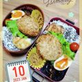 海理ママ's cooksnap of when they made 味付けたまごちゃん.