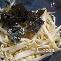 ここあママ's cooksnap of when they made もやしと卵のバター炒め(ο^艸^*)♪.
