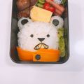 クックEA8CFY☆'s cooksnap of when they made ワンピース☆ハートの海賊団ベポのキャラ弁.