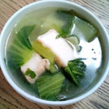 ポニーリボン's cooksnap of when they made 簡単過ぎる☆チンゲンサイと厚揚げのスープ.
