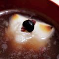 チコリママ's cooksnap of when they made ＊黒豆入り ぜんざい＊.