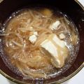 フレンチブルブル's cooksnap of when they made 切り干し大根と崩し豆腐の中華スープ。.