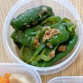mame_chi's cooksnap of when they made レンジにおまかせ☆丸ごとピーマンのお浸し.