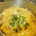 ごしゅ子's cooksnap of when they made 鶏肉と干椎茸のお粥.