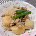 オウジリリノエ's cooksnap of when they made 豚肉と里芋のこってり炒め煮.