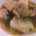 あいらマミー♡'s cooksnap of when they made ごまひじきだんごの生姜みぞれ鍋.