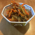 ハニハ二ちゃん's cooksnap of when they made 簡単◎黄金比◎きんぴらごぼう.