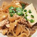ｍａｃｏ's cooksnap of when they made 居酒屋風＊昔ながらの豚しゃぶ肉豆腐.