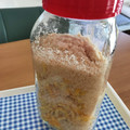 daikanon's cooksnap of when they made 柚子茶 火を使わないゆずの生ママレード.