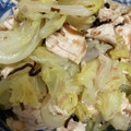 snow012's cooksnap of when they made ささみとキャベツの塩昆布和え.