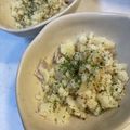 yu🐓's cooksnap of when they made マヨ無しで【大人のポテトサラダ】.