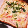 ru⌒u☆'s cooksnap of when they made カニカマトーストお好み焼き風.