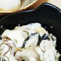 クック2LCIS4☆'s cooksnap of when they made 牡蠣のおろしぽん酢和え.