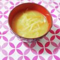 ふうはっちゃん's cooksnap of when they made 切り干し大根とにんじんのみそ汁.